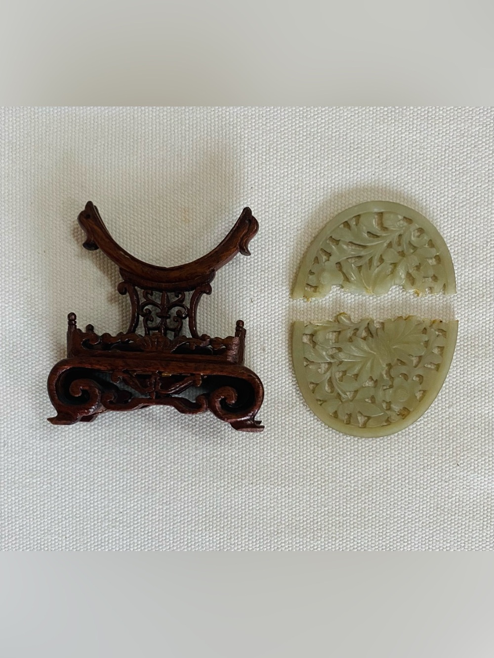 Vintage Chinese Carved Jade Openwork Plaque & Wood Stand - READ